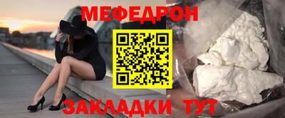 прущая мука Гусев
