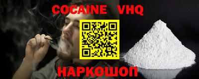 прущая мука Гусев