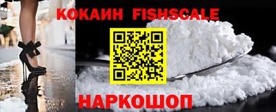 mix Гусиноозёрск