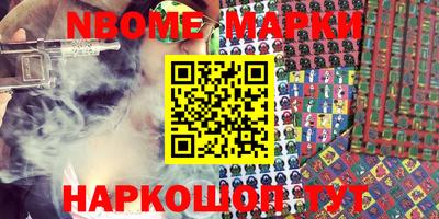 mix Гусиноозёрск