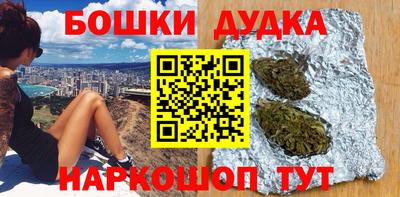 mix Гусиноозёрск