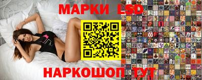 mix Гусиноозёрск