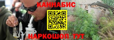 прущая мука Гусев