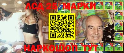 прущая мука Гусев