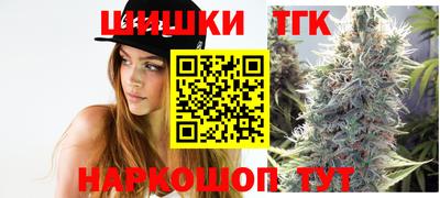 mix Гусиноозёрск