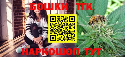 mix Гусиноозёрск