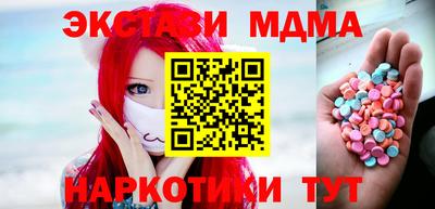 прущая мука Гусев