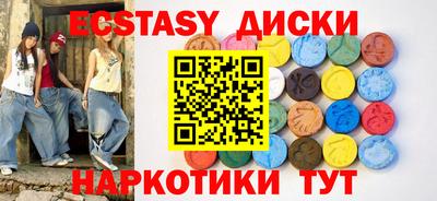 mix Гусиноозёрск