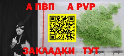 mix Гусиноозёрск
