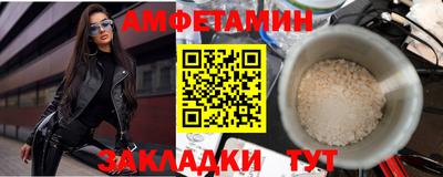 mix Гусиноозёрск