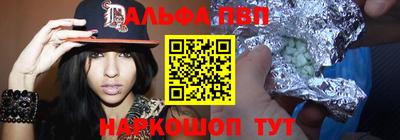 mix Гусиноозёрск