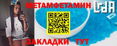 mix Гусиноозёрск