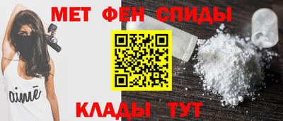 гашик Гусь-Хрустальный