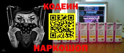 прущая мука Гусев