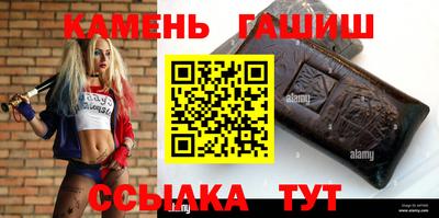 прущая мука Гусев