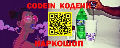mix Гусиноозёрск