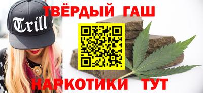 mix Гусиноозёрск