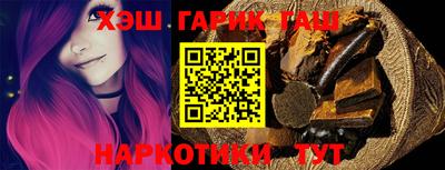 прущая мука Гусев