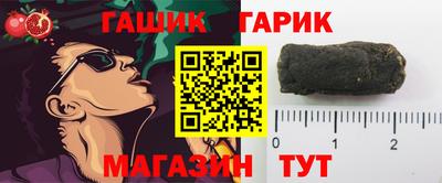 прущая мука Гусев