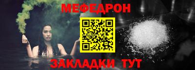 прущая мука Гусев