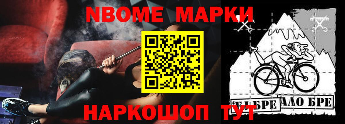 Курган  Лсд 25 экстази кислота  LSD-25 экстази кислота  Вход с VPN 